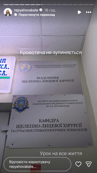 жена Павлика жена Павлика